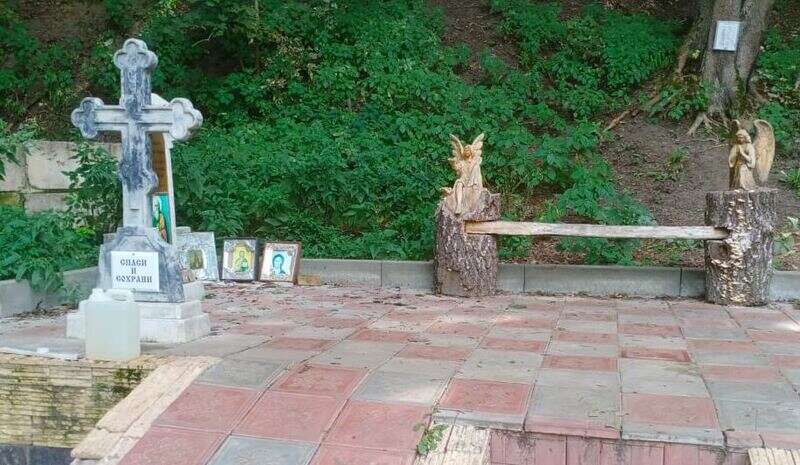 Jardin mon pote russe